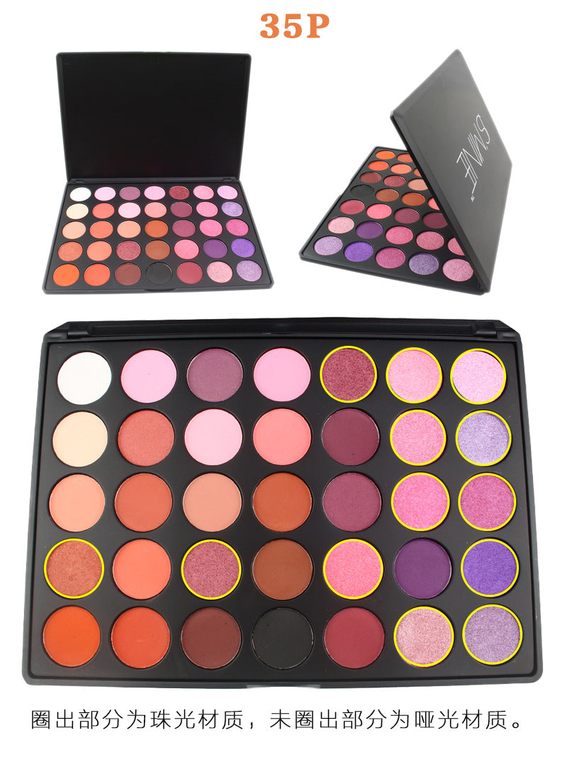 35-Color eyeshadow disc, pearlescent matte eyeshadow disc, multi-color makeup disc, powdery delicate explosion classic