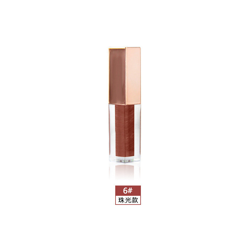 Metallic pearlescent mist lip glaze, silk lip gloss moisturizing lip glaze moisturizing
