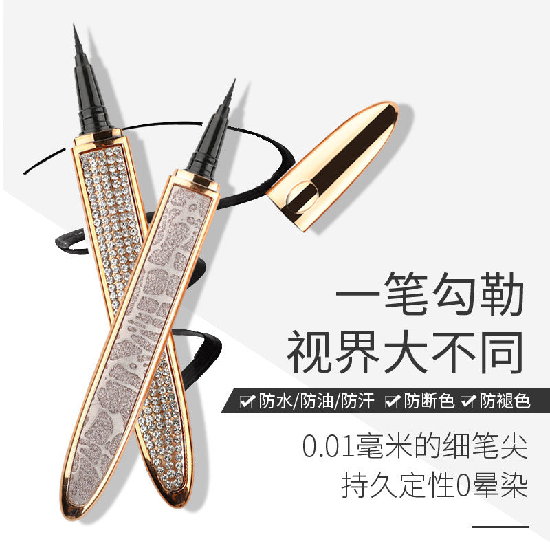 Diamond-encrusted eyeliner, soft-haired extremely fine nib, waterproof and sweat-proof, quick-drying and non-smudging eyeliner.
