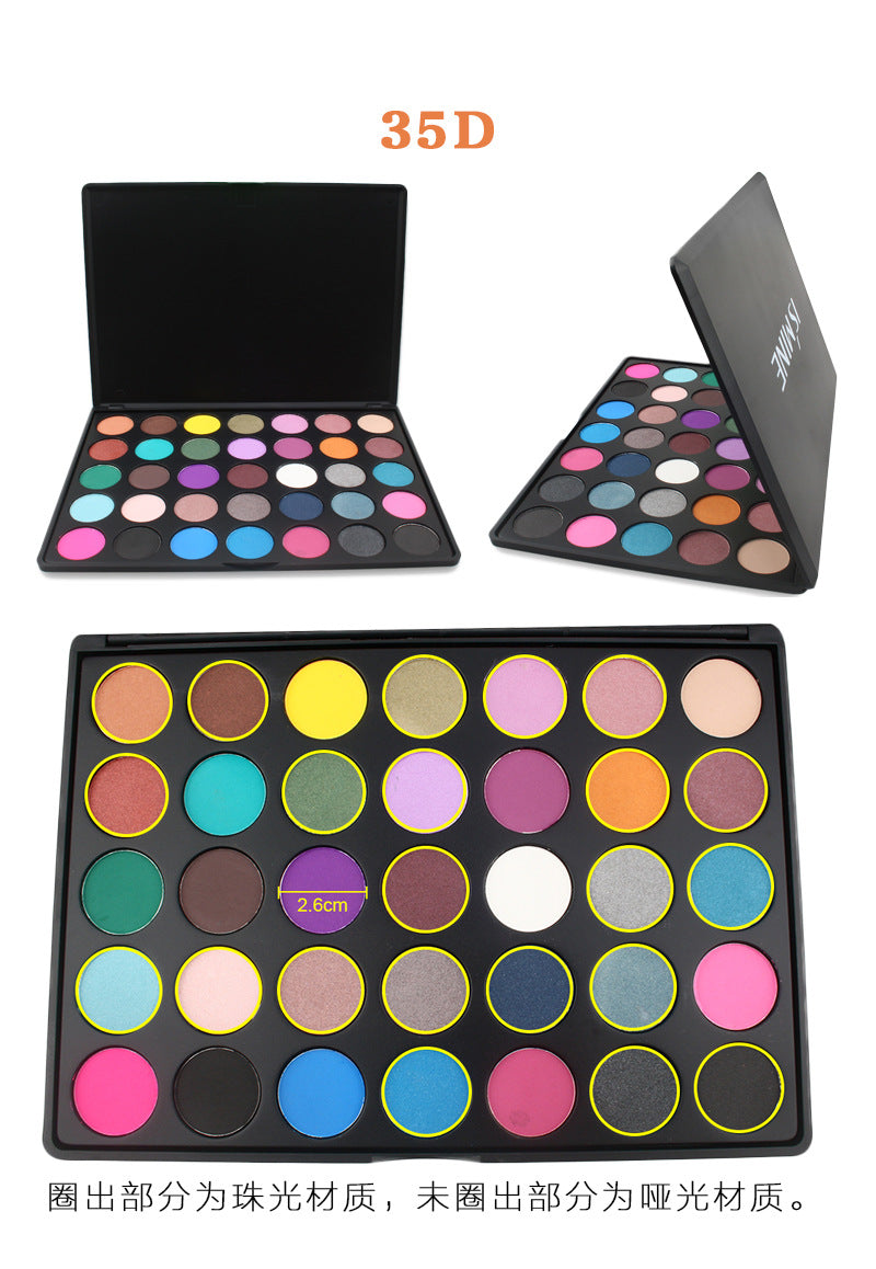 35-Color eyeshadow disc, pearlescent matte eyeshadow disc, multi-color makeup disc, powdery delicate explosion classic