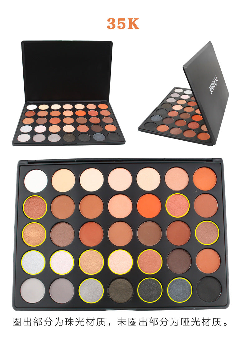 35-Color eyeshadow disc, pearlescent matte eyeshadow disc, multi-color makeup disc, powdery delicate explosion classic