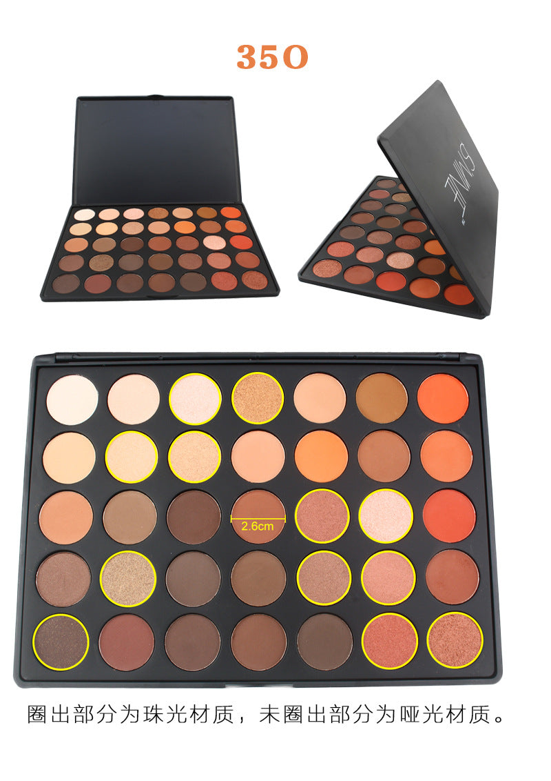 35-Color eyeshadow disc, pearlescent matte eyeshadow disc, multi-color makeup disc, powdery delicate explosion classic