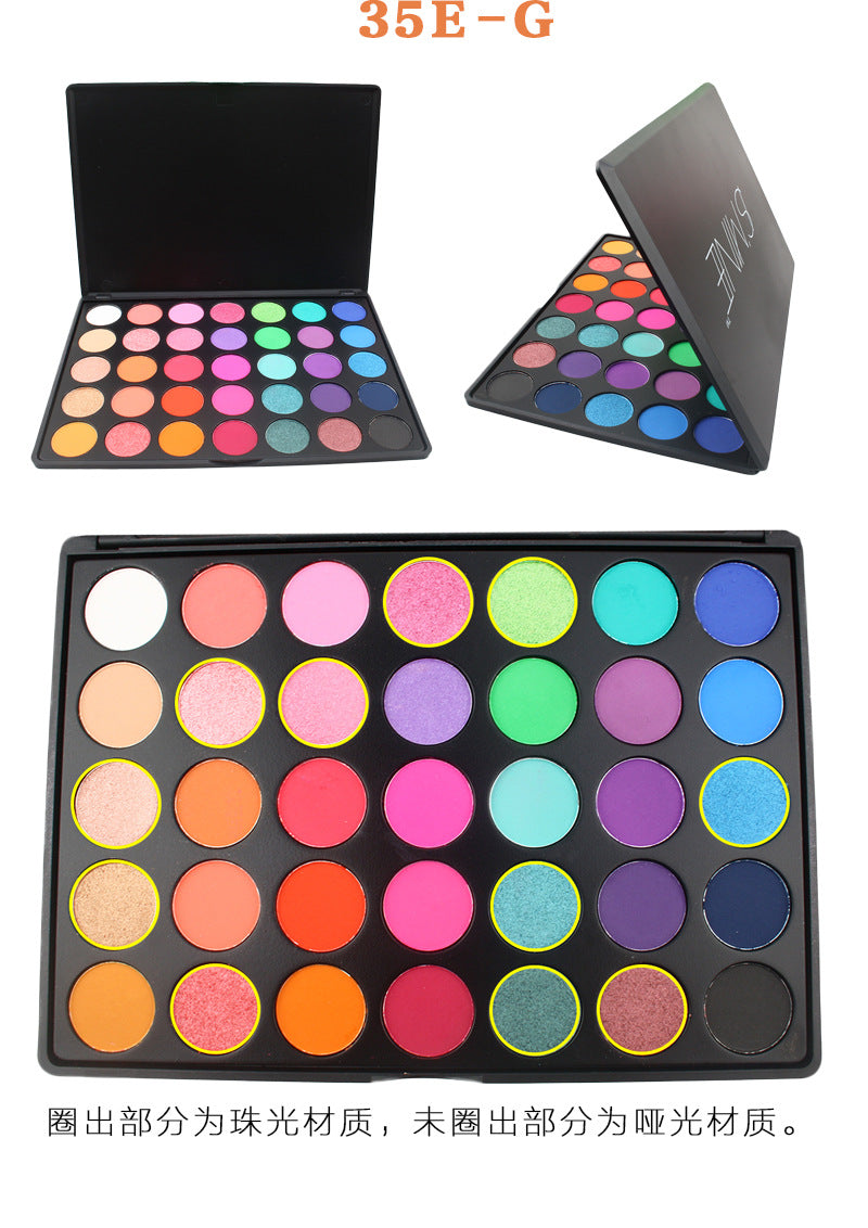 35-Color eyeshadow disc, pearlescent matte eyeshadow disc, multi-color makeup disc, powdery delicate explosion classic
