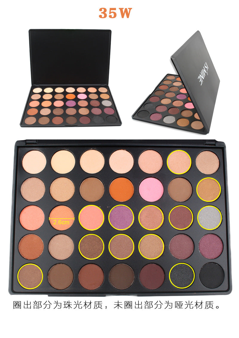 35-Color eyeshadow disc, pearlescent matte eyeshadow disc, multi-color makeup disc, powdery delicate explosion classic