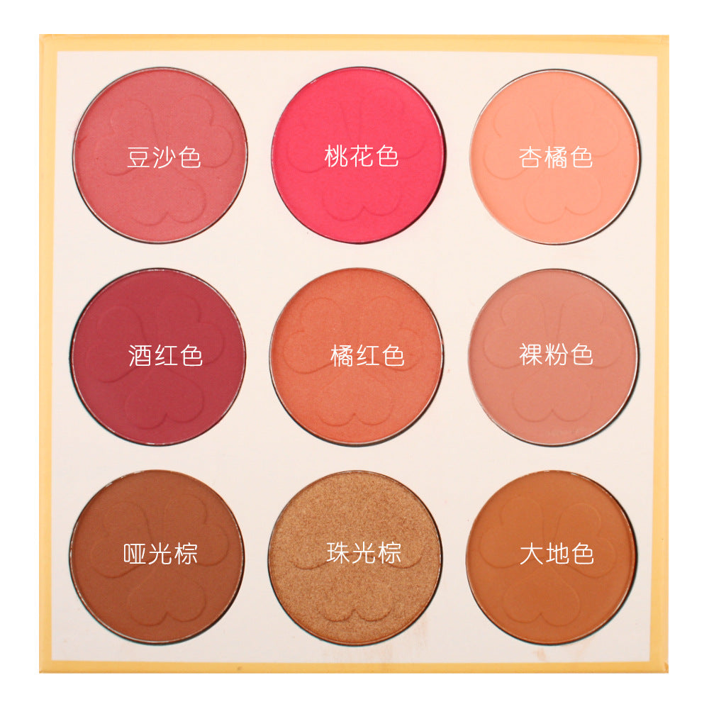9-Color blush, national style peach blossom plate, bean paste color, orange pink eyeshadow, blush dual-purpose plate, powdery and delicate.